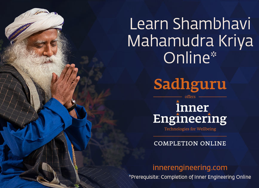 Inner Engineering